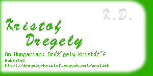 kristof dregely business card